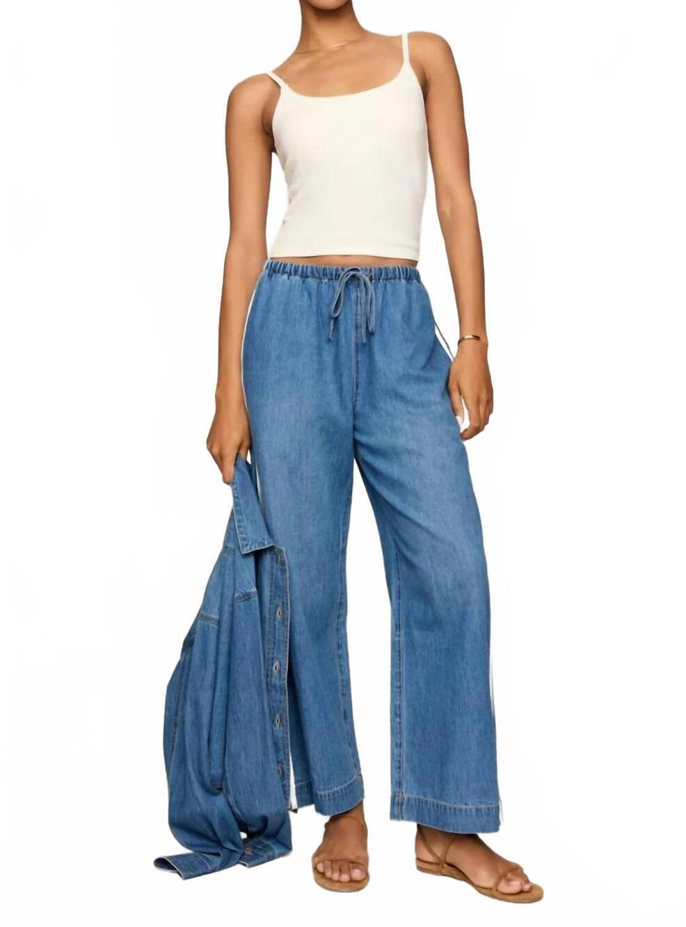 NEW Z SUPPLY sidelines denim track pant in dreamstate